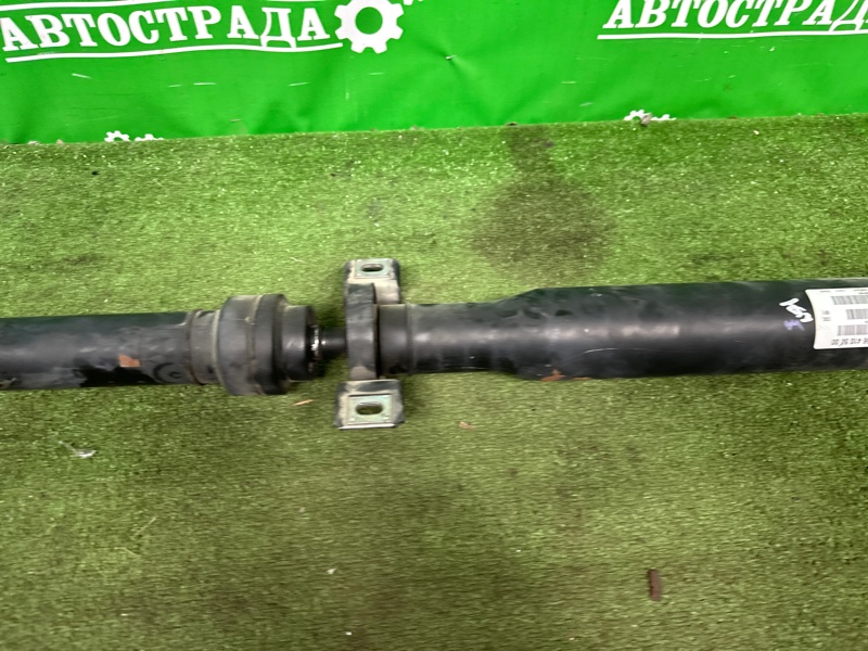 Кардан, 20000 рублей, Москва