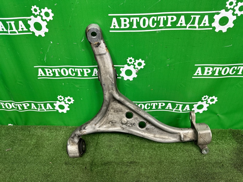 Рычаг, 5000 рублей, Москва