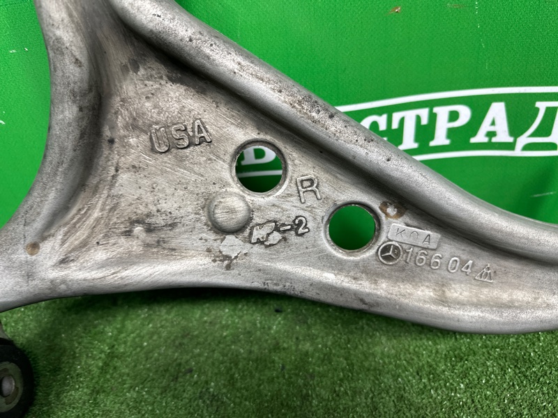 Рычаг, 5000 рублей, Москва