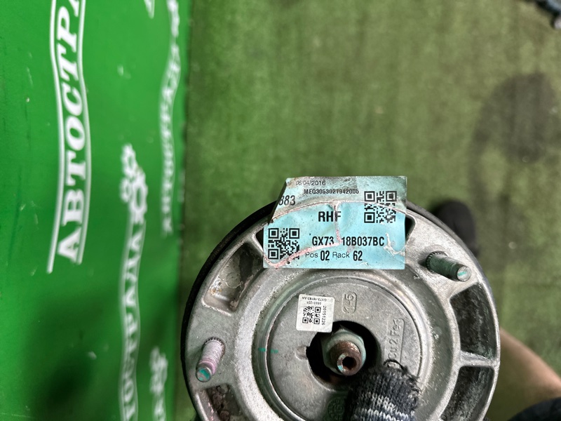 Амортизатор, 15000 рублей, Москва