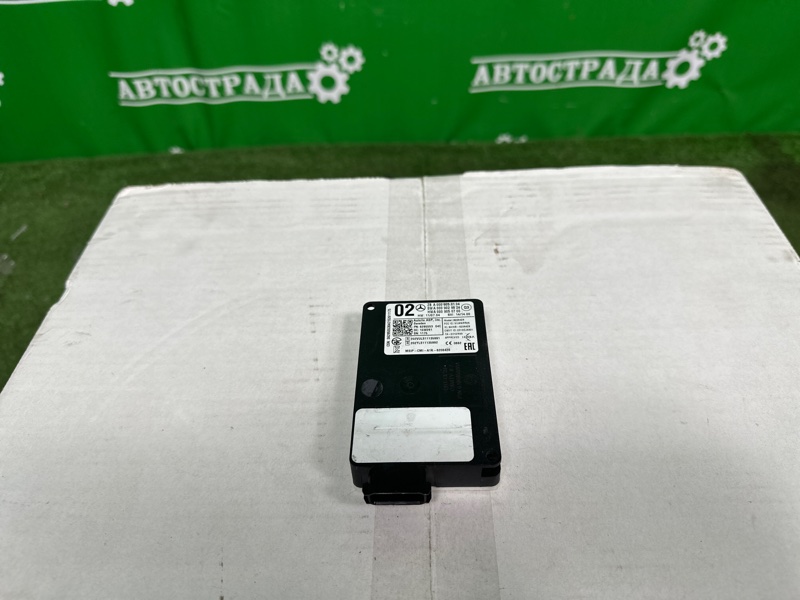 Радарный датчик слепых зон, 15000 рублей, Москва