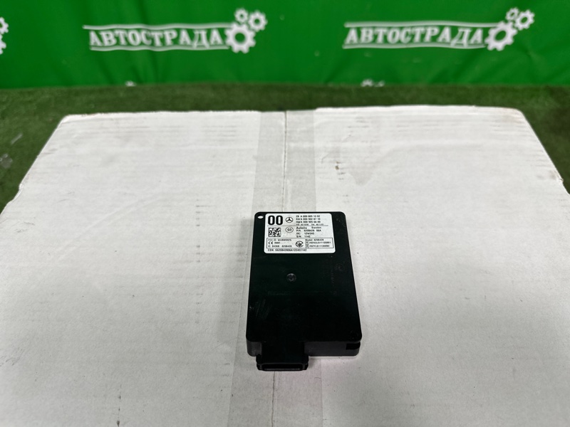 Датчик радарный, 18000 рублей, Москва