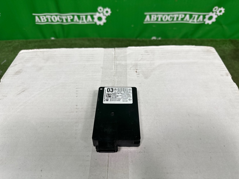 Датчик радарный, 17000 рублей, Москва