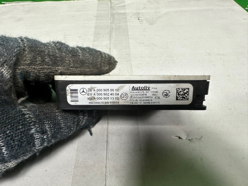 Датчик радарный, 20000 рублей, Москва