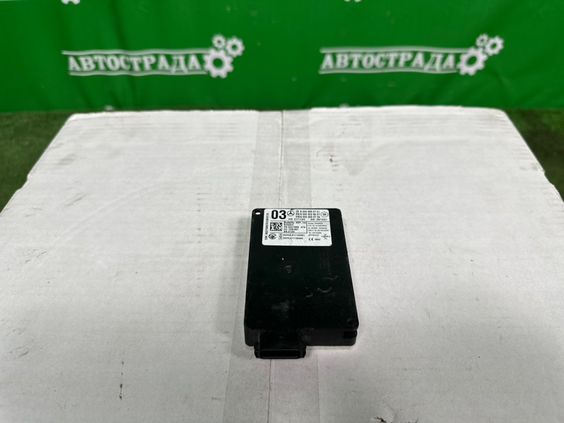 Датчик радарный, 17000 рублей, Москва