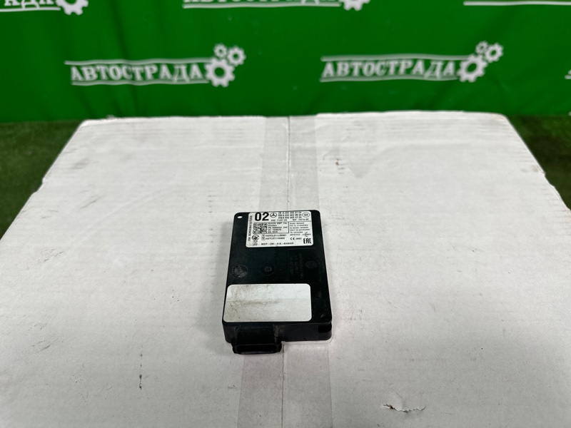 Радарный датчик слепых зон, 15000 рублей, Москва