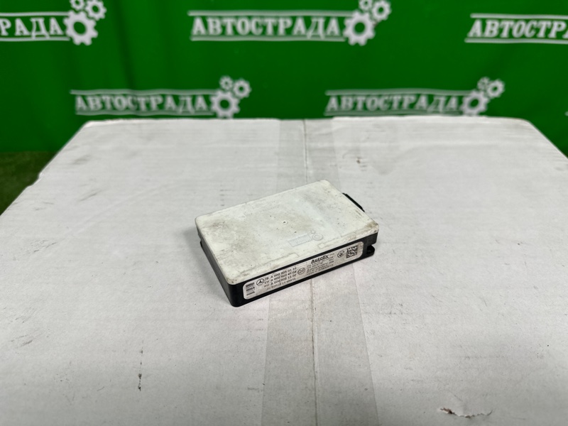 Радарный датчик слепых зон, 20000 рублей, Москва