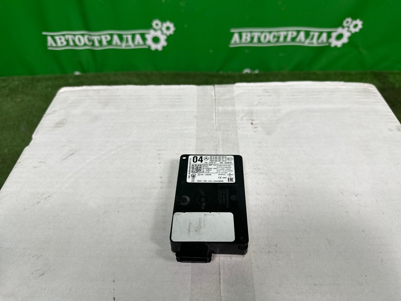 Радарный датчик слепых зон, 9000 рублей, Москва