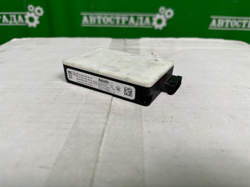 Датчик радарный, 20000 рублей, Москва