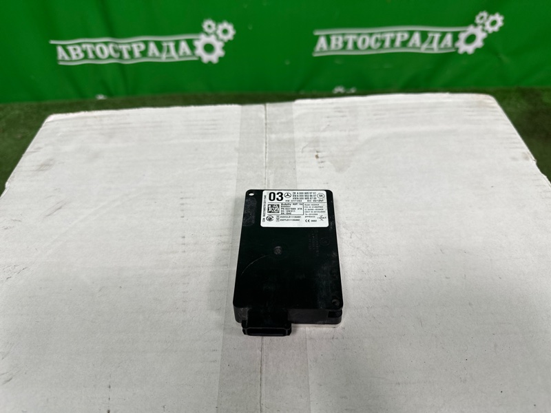 Датчик радарный, 17000 рублей, Москва