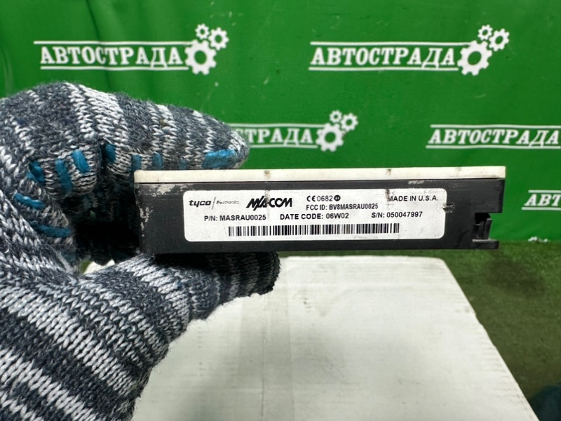 Датчик радарный, 15000 рублей, Москва