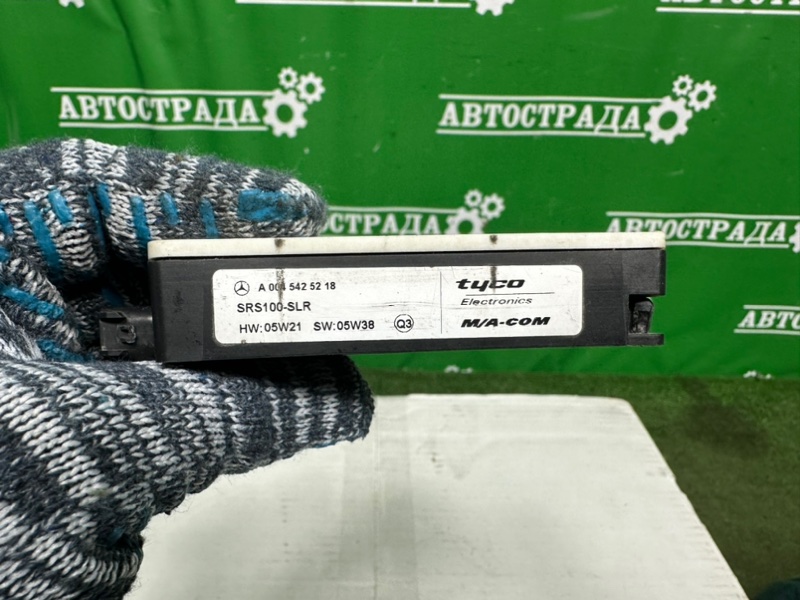 Датчик радарный, 15000 рублей, Москва