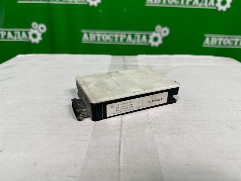 Датчик радарный, 35000 рублей, Москва