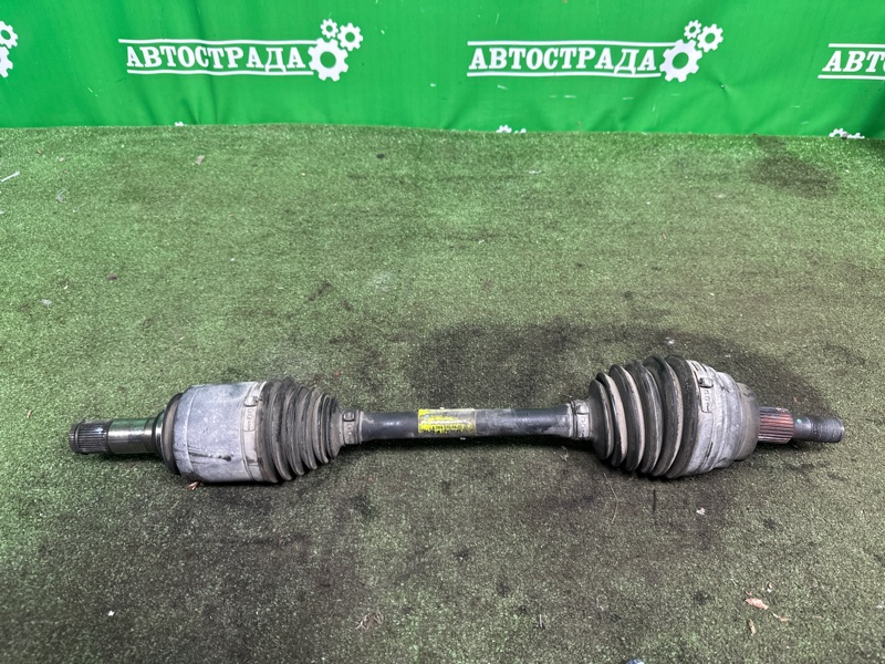 Привод, 25000 рублей, Москва