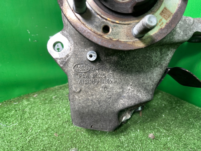 Кулак, 40000 рублей, Москва