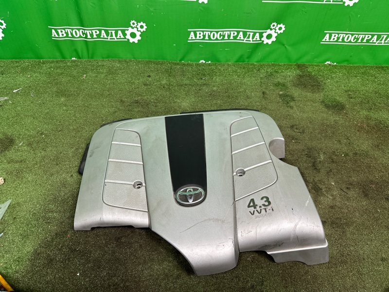 Декоративная крышка двигателя, 2000 рублей, Москва