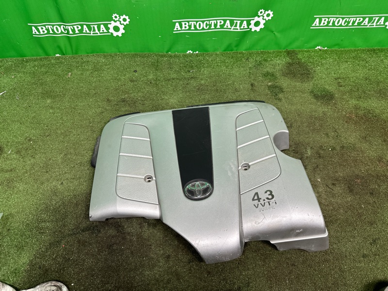 Декоративная крышка двигателя, 2000 рублей, Москва