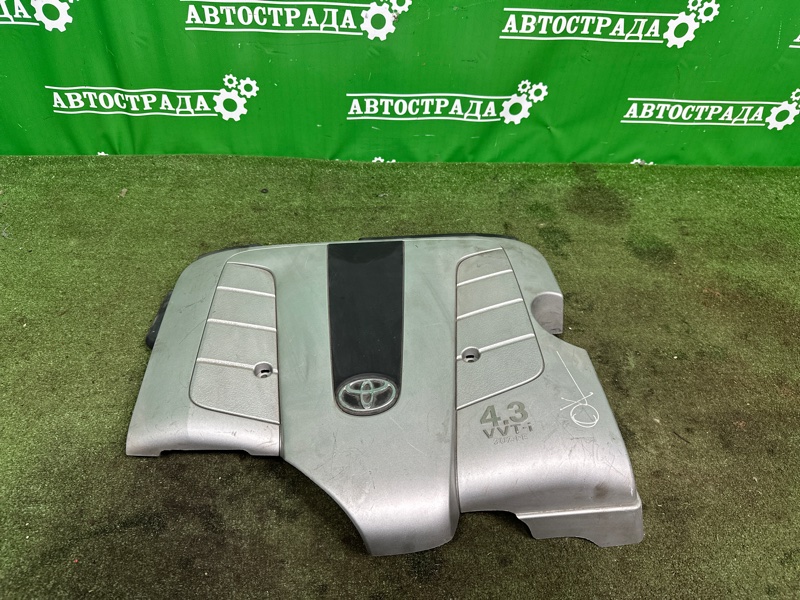 Декоративная крышка двигателя, 2000 рублей, Москва