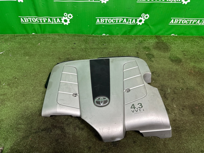 Декоративная крышка двигателя, 2000 рублей, Москва