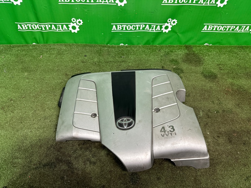 Декоративная крышка двигателя, 2000 рублей, Москва