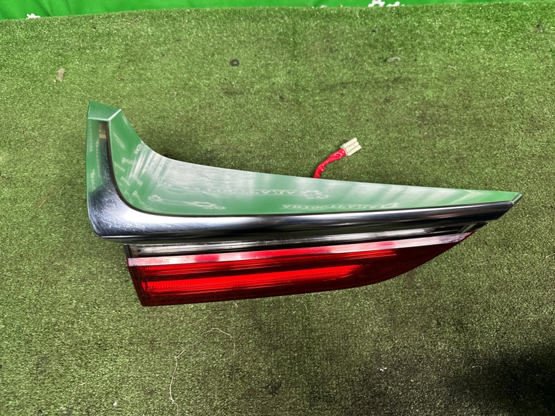 Фонарь, 35000 рублей, Москва