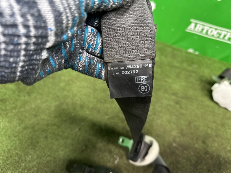 Ремень безопасности, 15000 рублей, Москва