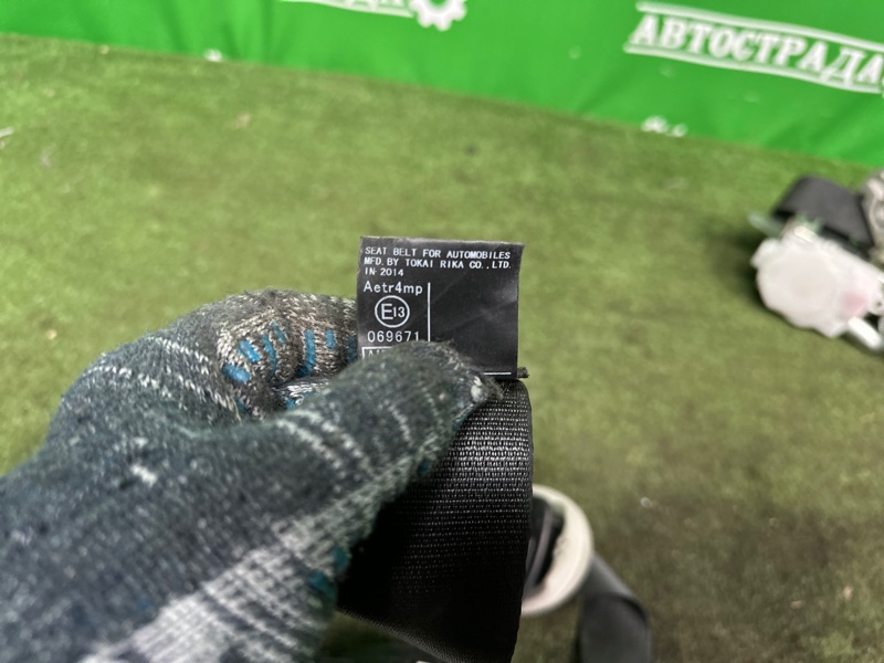 Ремень безопасности, 15000 рублей, Москва