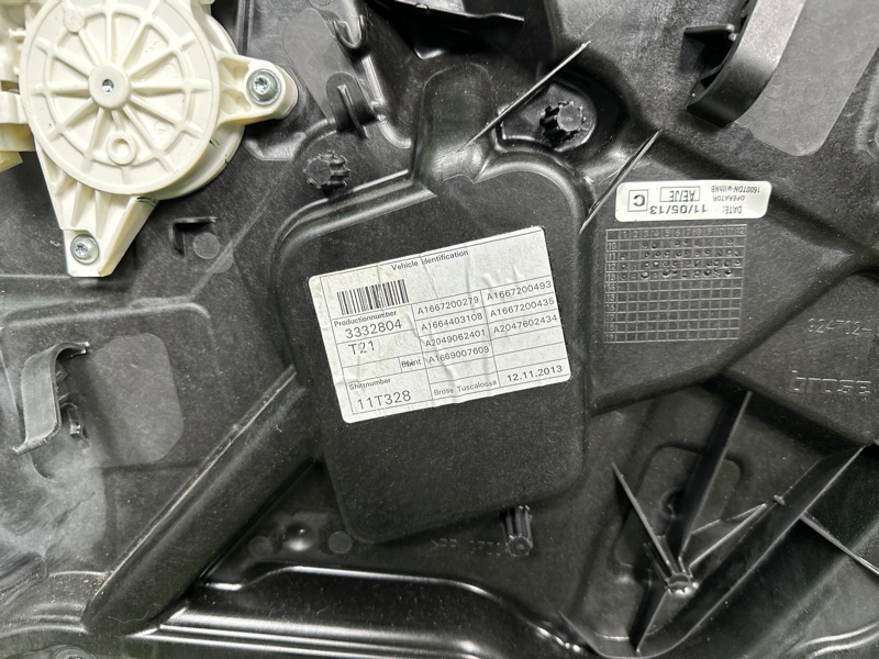 Стеклоподъемник, 3000 рублей, Москва