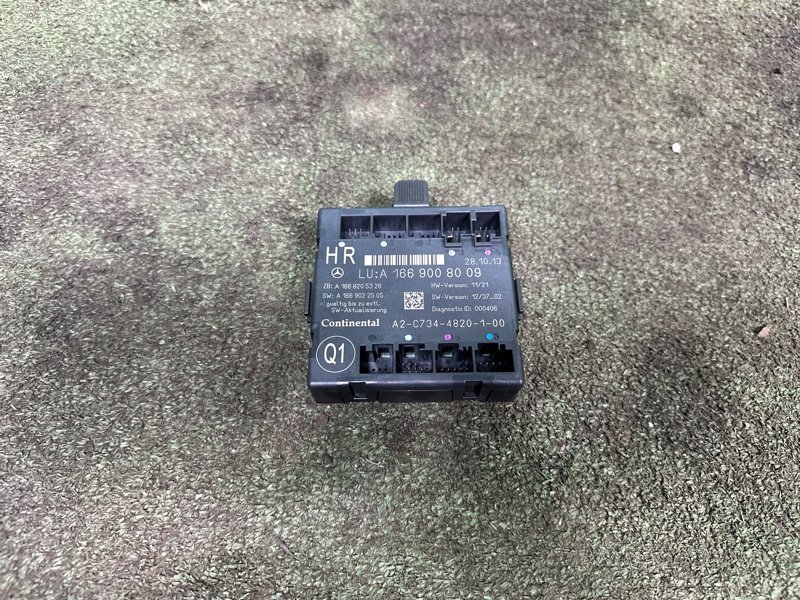 Блок управления дверьми, 2500 рублей, Москва