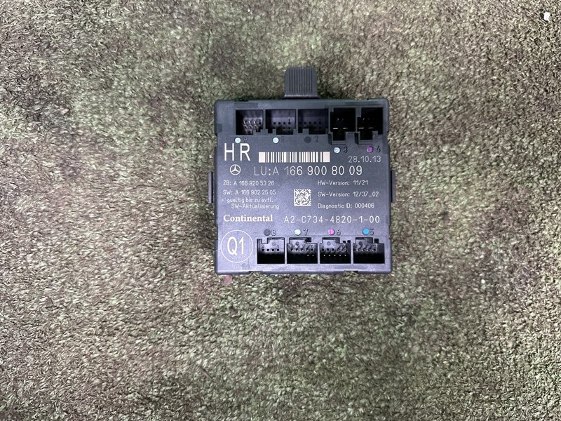 Блок управления дверьми, 2500 рублей, Москва