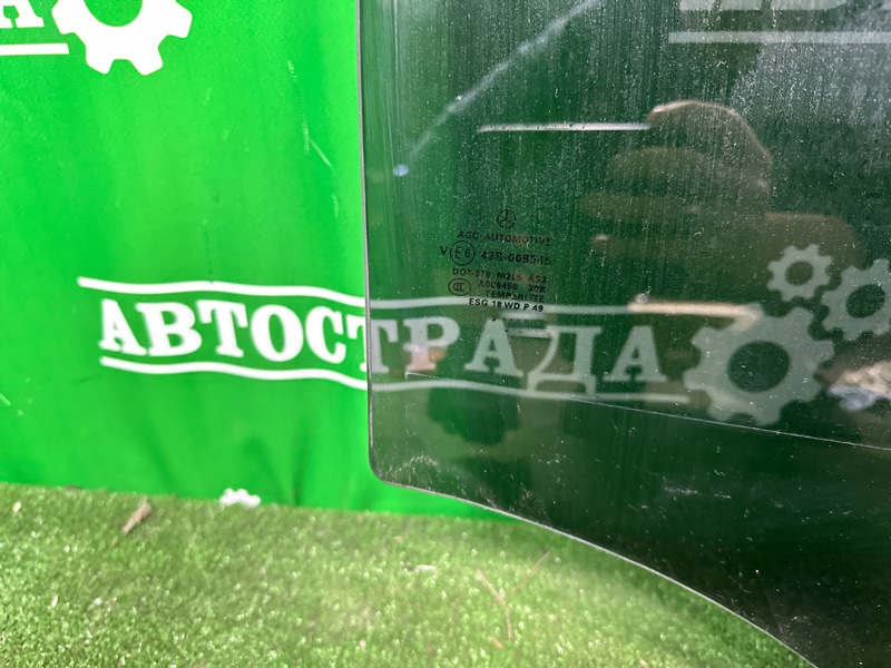 Стекло двери, 3000 рублей, Москва