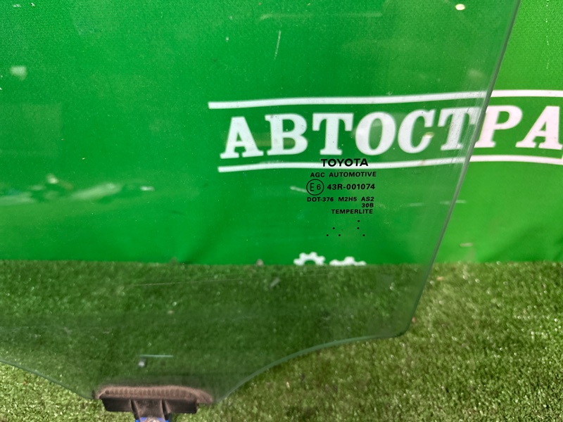 Стекло двери, 12000 рублей, Москва