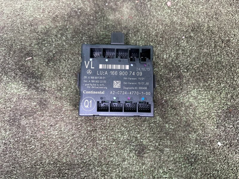 Блок управления дверьми, 2000 рублей, Москва