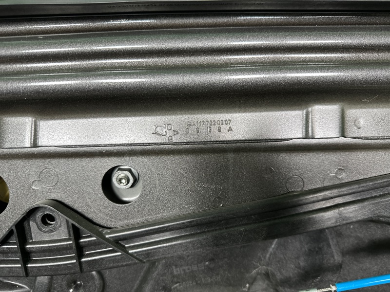 Дверь, 40000 рублей, Москва