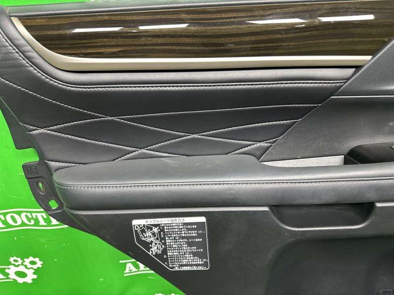 Обшивка боковой двери, 25000 рублей, Москва