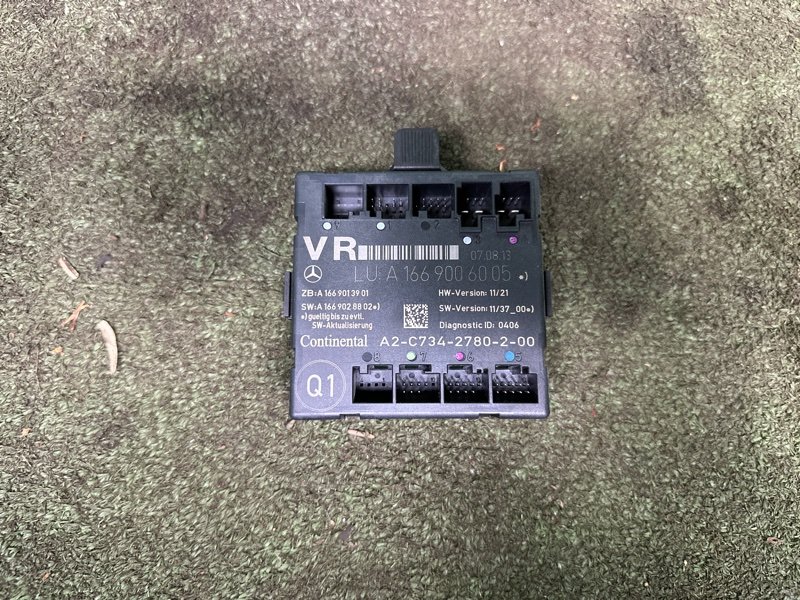 Блок управления дверьми, 2000 рублей, Москва