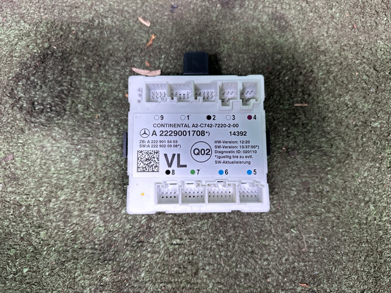 Блок управления дверьми, 2000 рублей, Москва