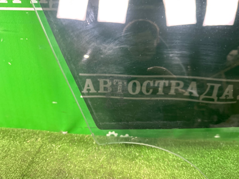 Стекло двери, 7000 рублей, Москва