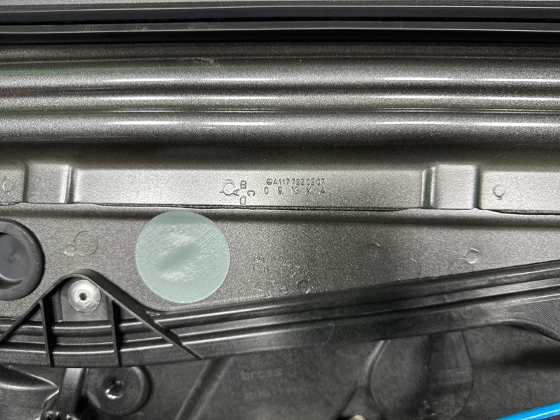 Дверь, 40000 рублей, Москва