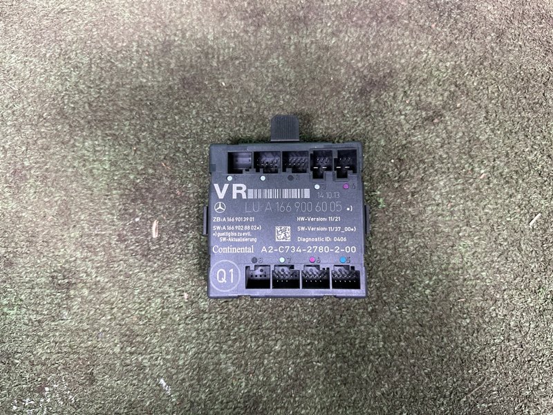 Блок управления дверьми, 2000 рублей, Москва