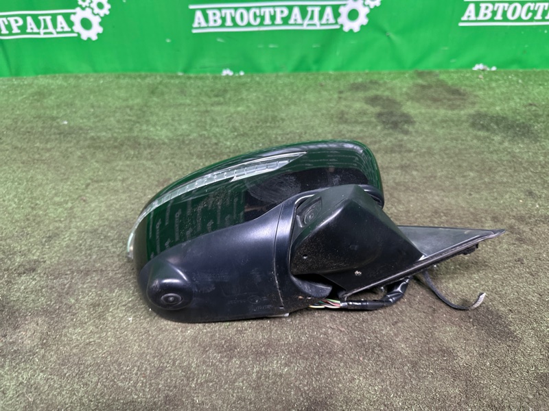 Зеркало, 15000 рублей, Москва