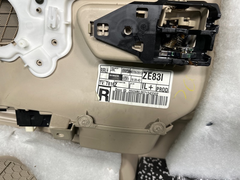 Обшивка боковой двери, 3000 рублей, Москва