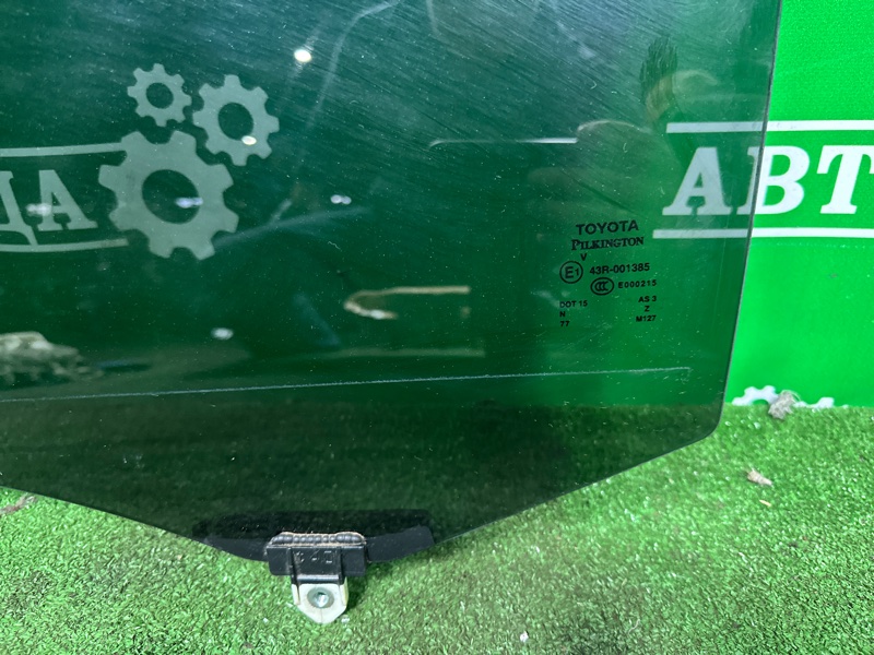 Стекло двери, 3000 рублей, Москва