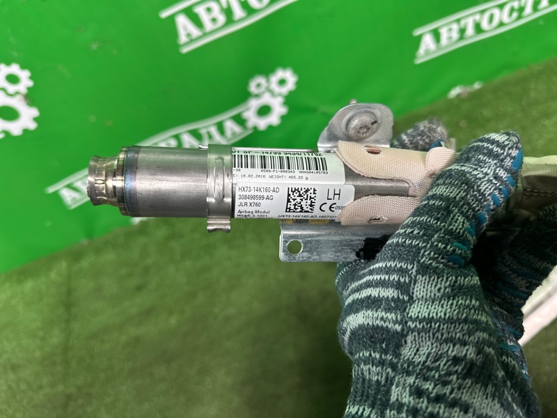 Подушка безопасности боковая, 8000 рублей, Москва