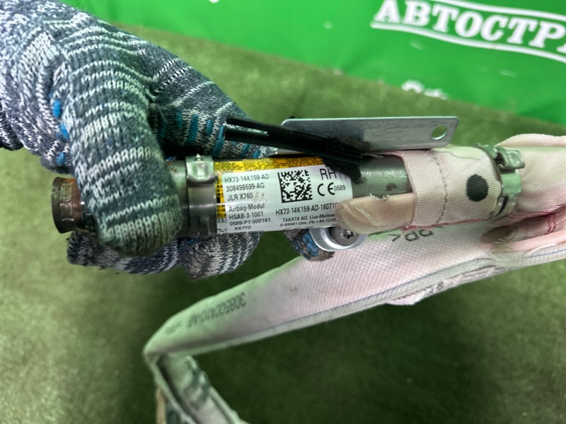 Подушка безопасности боковая, 8000 рублей, Москва