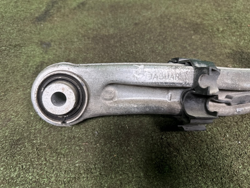 Рычаг, 2000 рублей, Москва