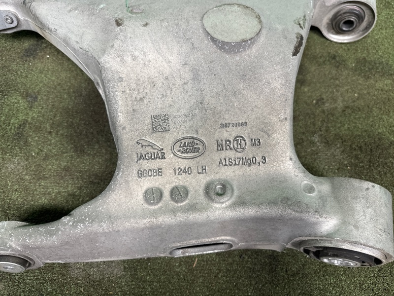 Рычаг, 8000 рублей, Москва