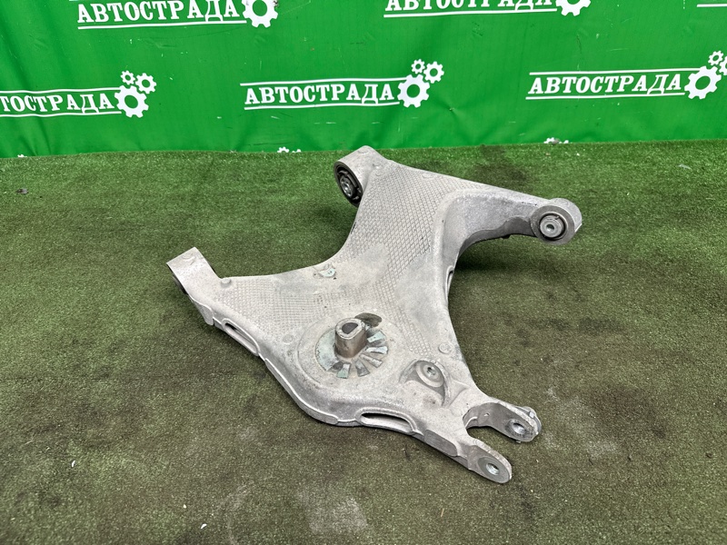 Рычаг, 8000 рублей, Москва