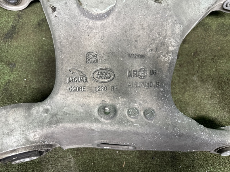 Рычаг, 8000 рублей, Москва