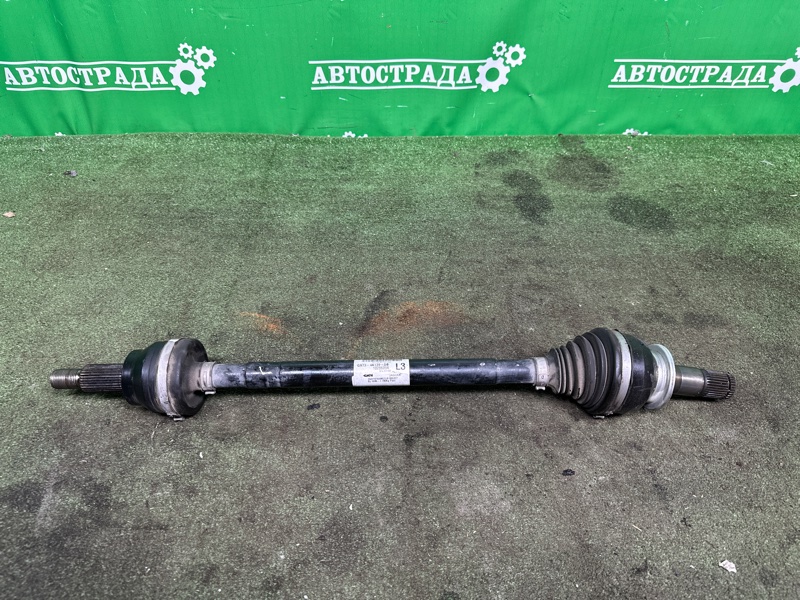 Привод, 20000 рублей, Москва